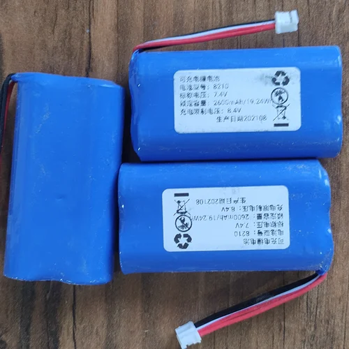 باتری 8210 آکبند 2600MA (سلول درجه یک وارداتی با گارانتی )