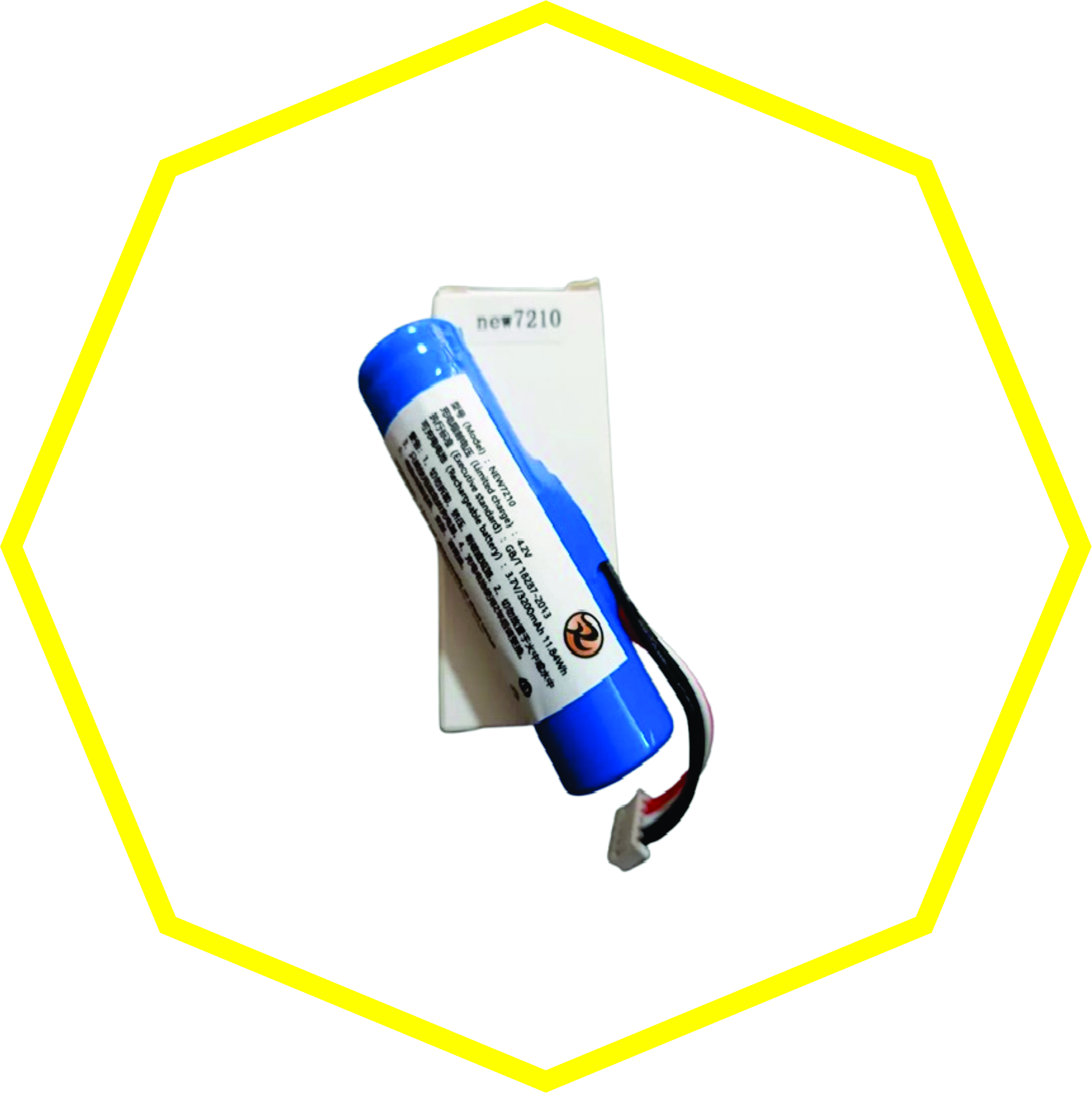 باتری 7210 آکبند تولید ایران سلول جدید 3350MA ( گرید ++A با گارانتی بی قیدو شرط )