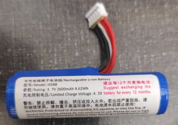 باتری استوک بدون گارانتی و بدون مرجوعی 7210 - G2