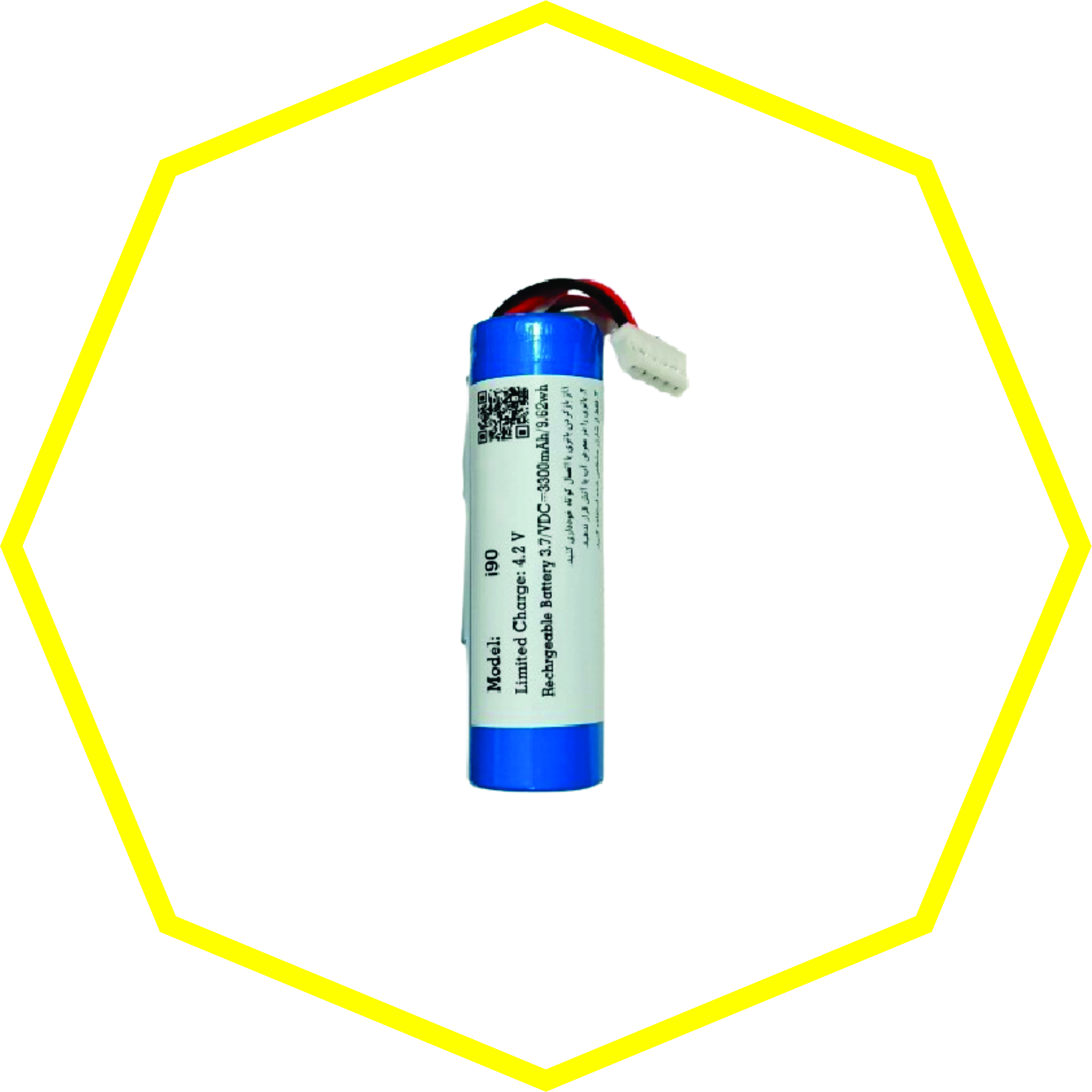 باتری I90 آکبند تولید ایران سلول جدید 2600MA-5C ( گرید ++A با گارانتی بی قیدو شرط )
