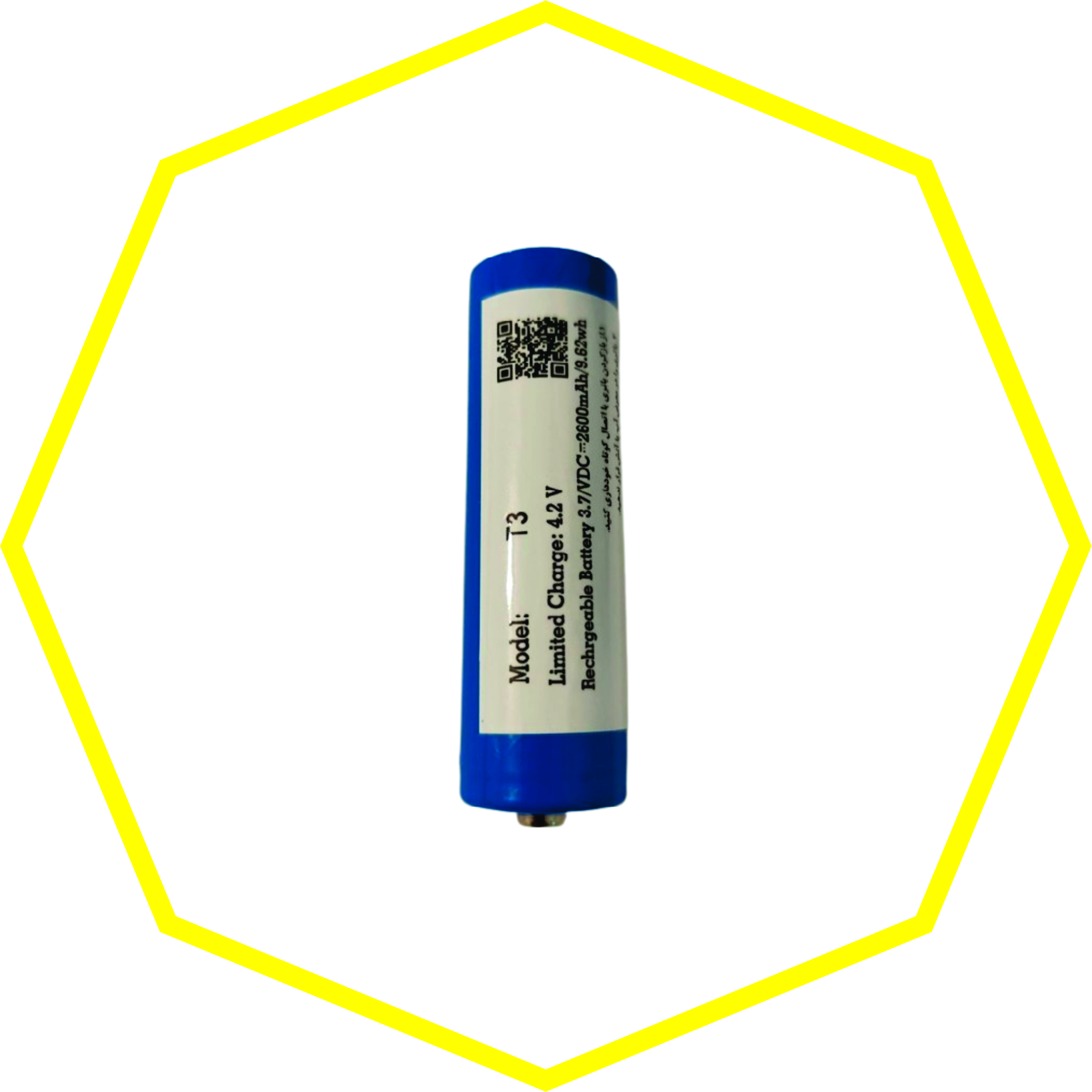 باتري آکبند ترندیت TERENDIT T3 3350 ميلي آمپر ( گرید ++A با گارانتی بی قیدو شرط )