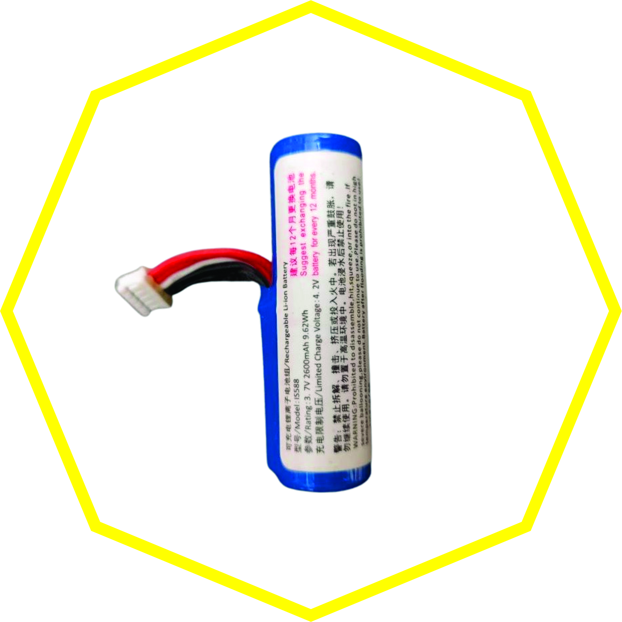 باتری استوک بدون گارانتی و بدون مرجوعی 7210 - G2