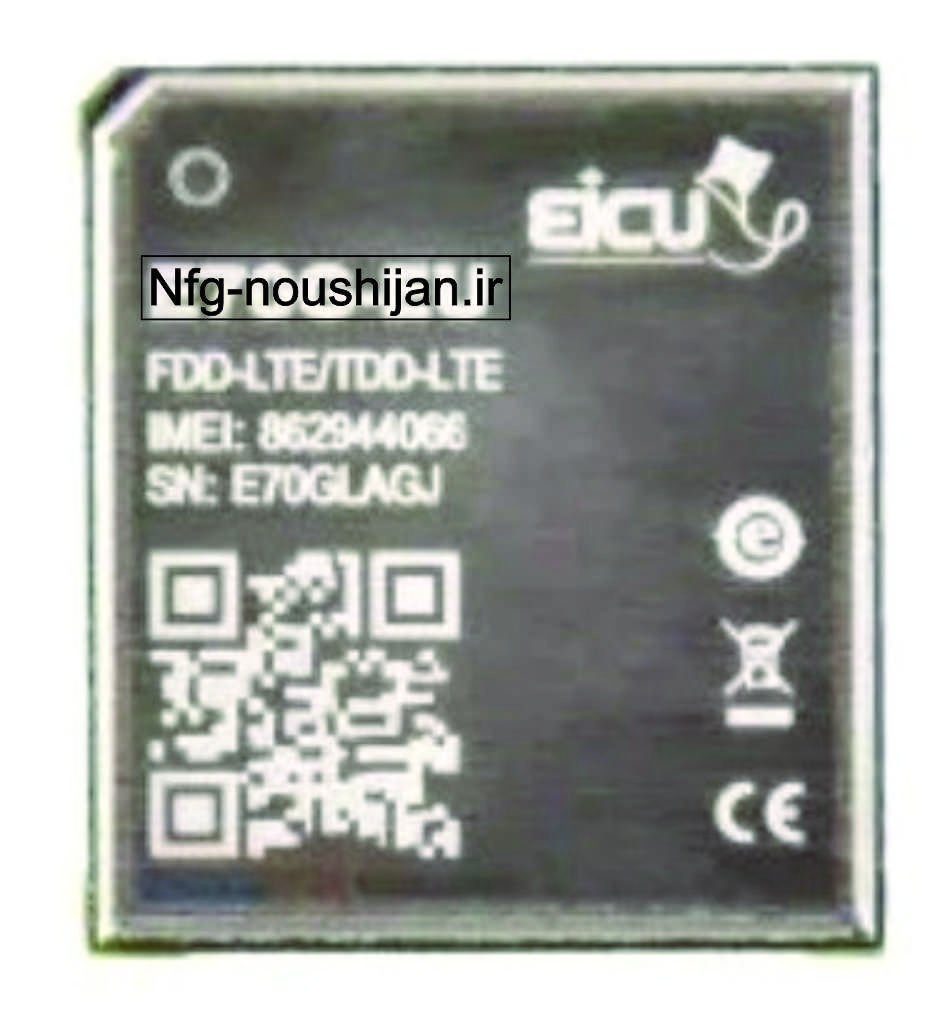 ماژول جدید  E70N - 4G مخصوص S90