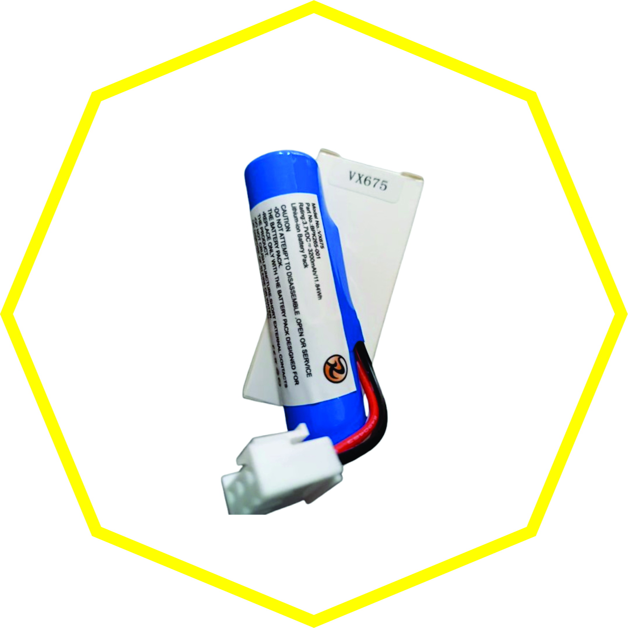 باتری وریفون 675 آکبند 2600MA-5C ( گرید ++A با گارانتی بی قیدو شرط )