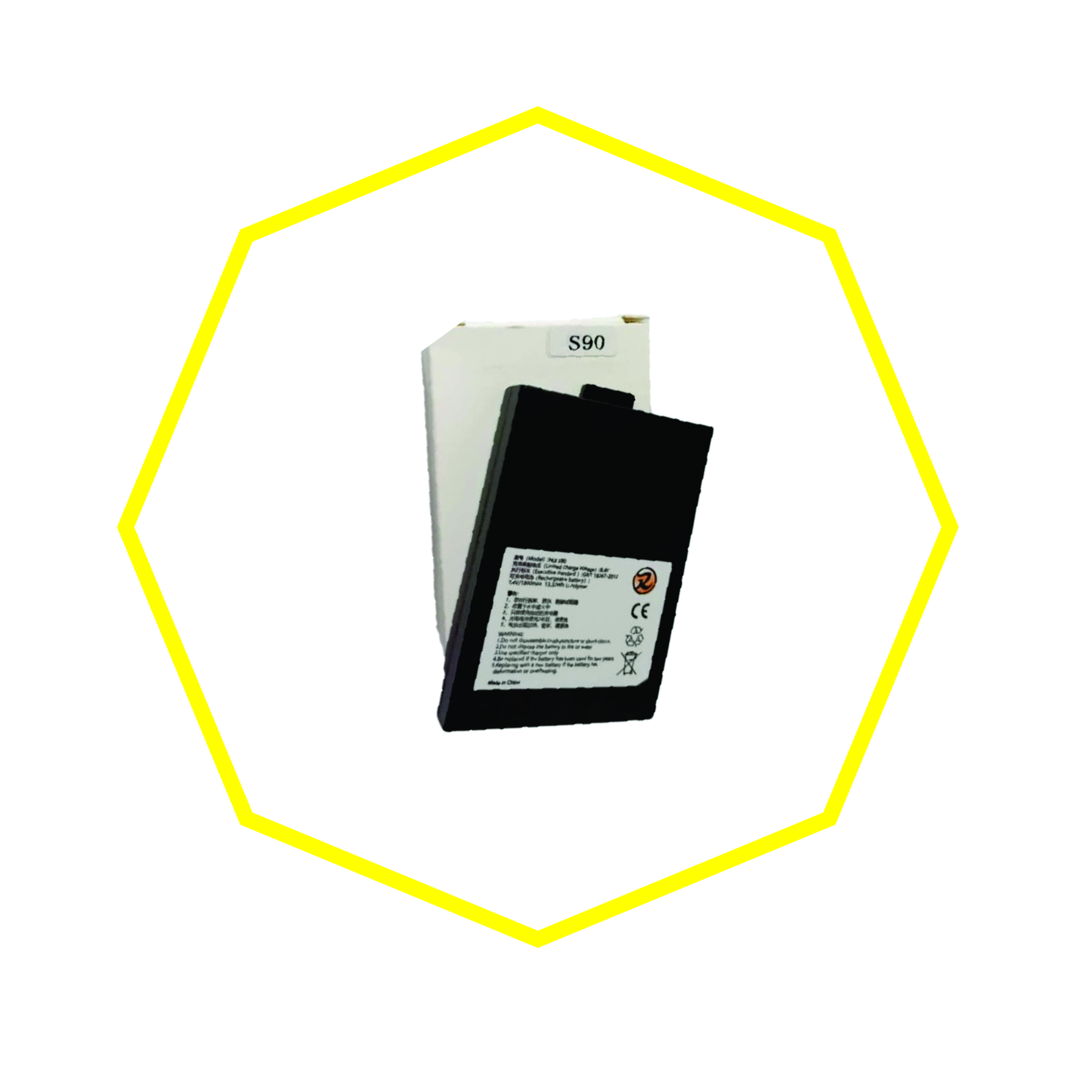 باتری S90 بدون درب 1800MA
